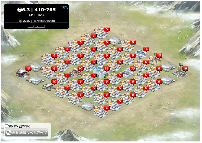Image from Gyazo