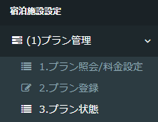 Image from Gyazo