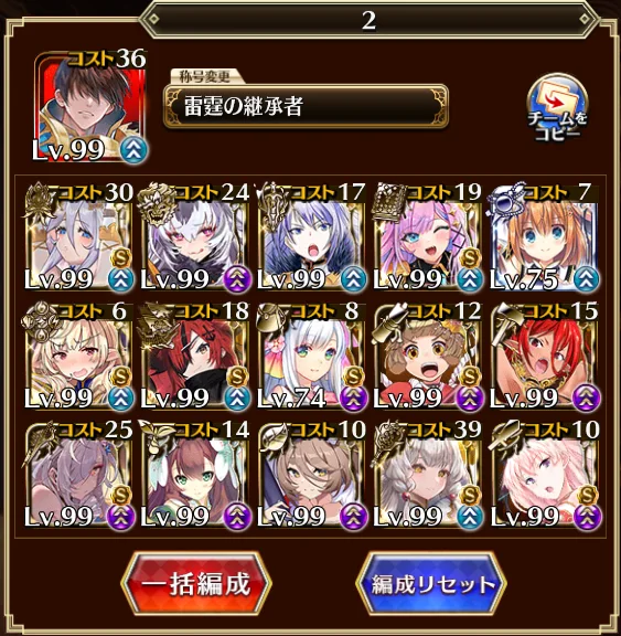 参考画像