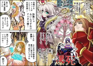 トピック関連画像