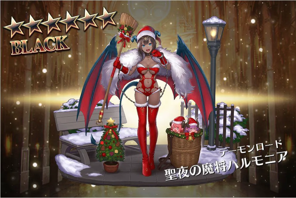 クリスマスガチャ結果発表会！サンタ衣装のあの子はお迎えできた？の参考画像 - わんにゃんランド - アイギス攻略まとめ