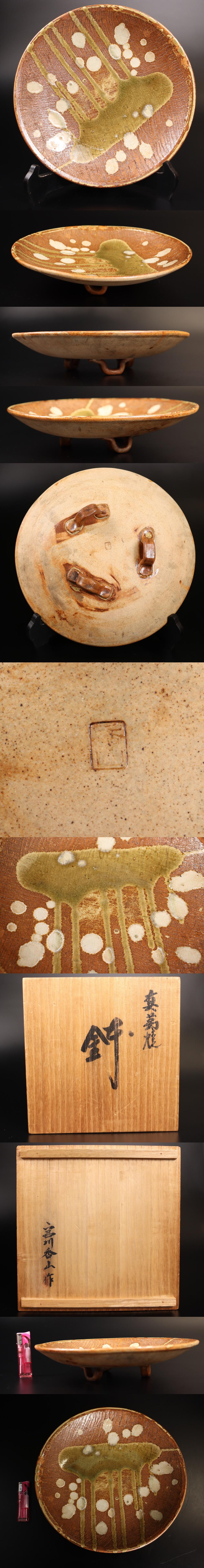 此商品圖像無法被轉載請進入原始網查看