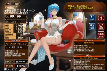 トピック関連画像
