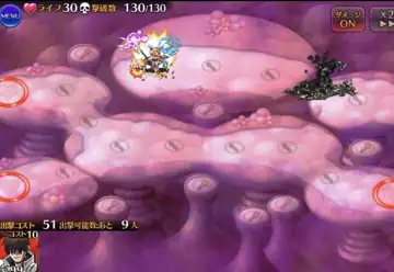 トピック関連画像