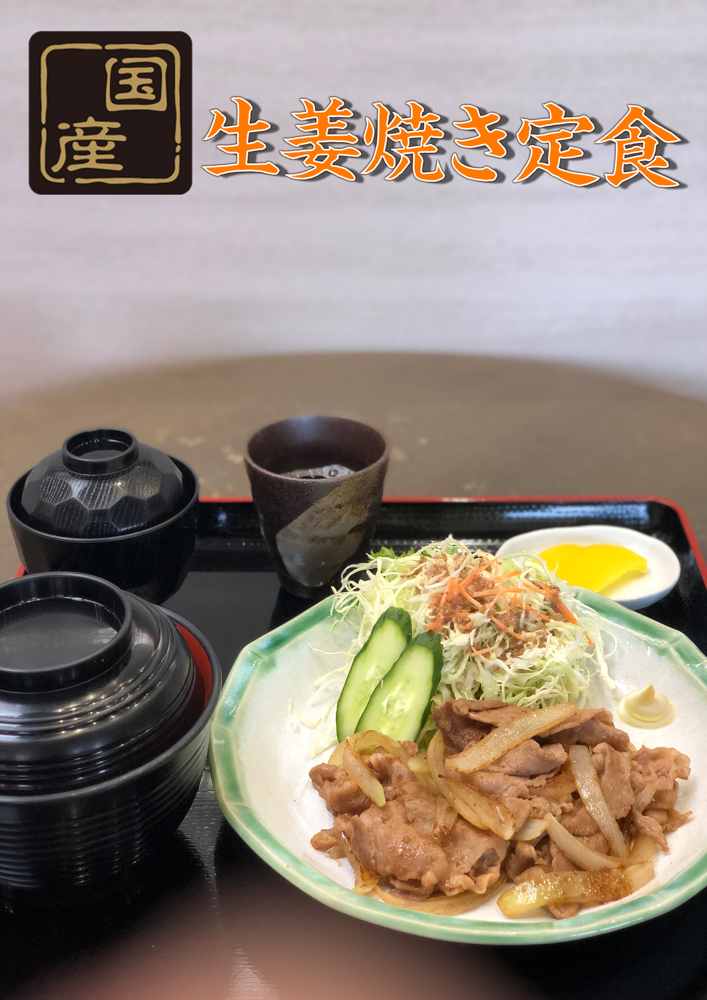 詳細写真
