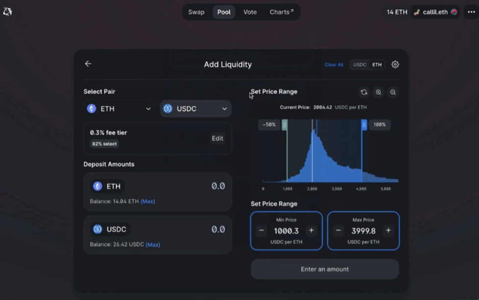 Uniswap Liquidity pool interface.