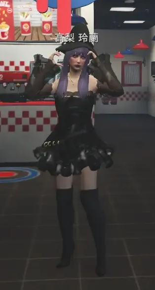 ハロウィン黒魔女