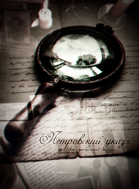 [Изображение: 27c8a2dbf957ef525182d2617e17a00e.png]