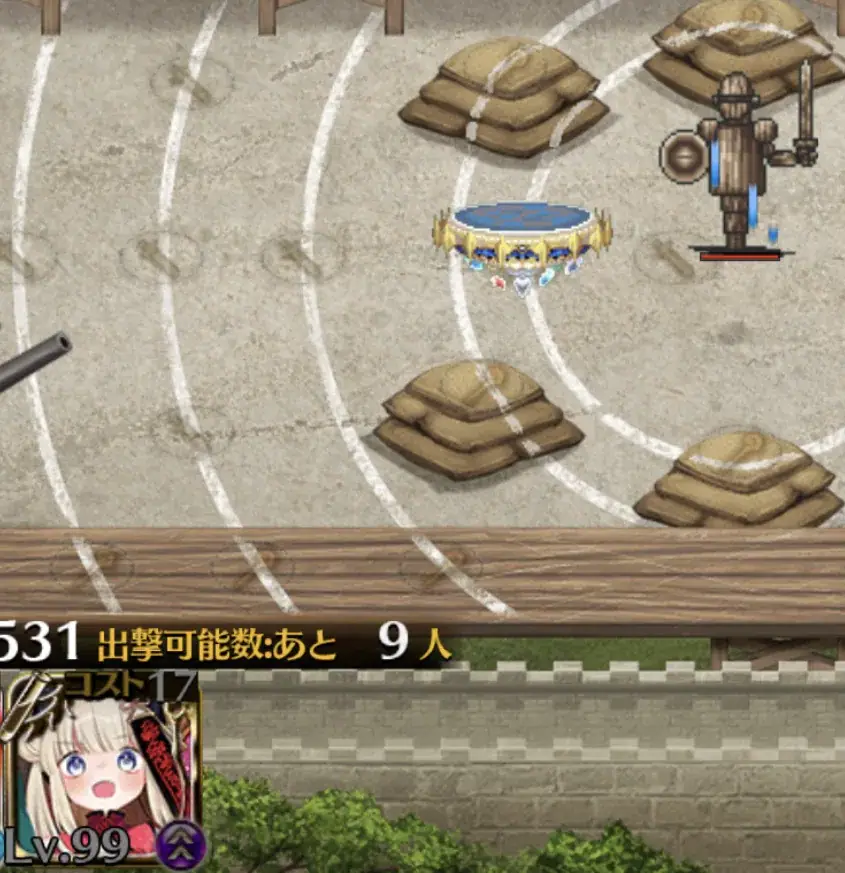 ハロウィン「幽幻仮装ニコル」登場！キョンシー姿と自爆能力に王子歓喜！の参考画像 - わんにゃんランド - アイギス攻略まとめ