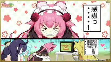トピック関連画像