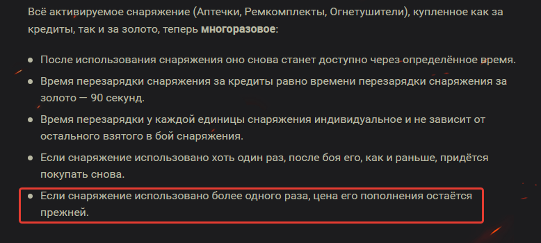 2806352c1f5eb24cfa7d6c015181c94d.png