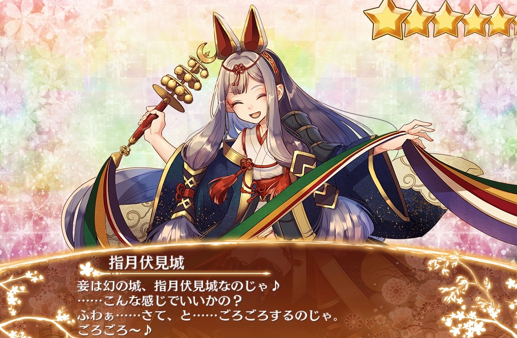 ςɁK[Y 4765Ж 	->摜>67 