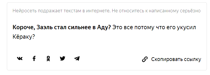 2814d1ace9a2403e6dd1d7b124ab32dd.png