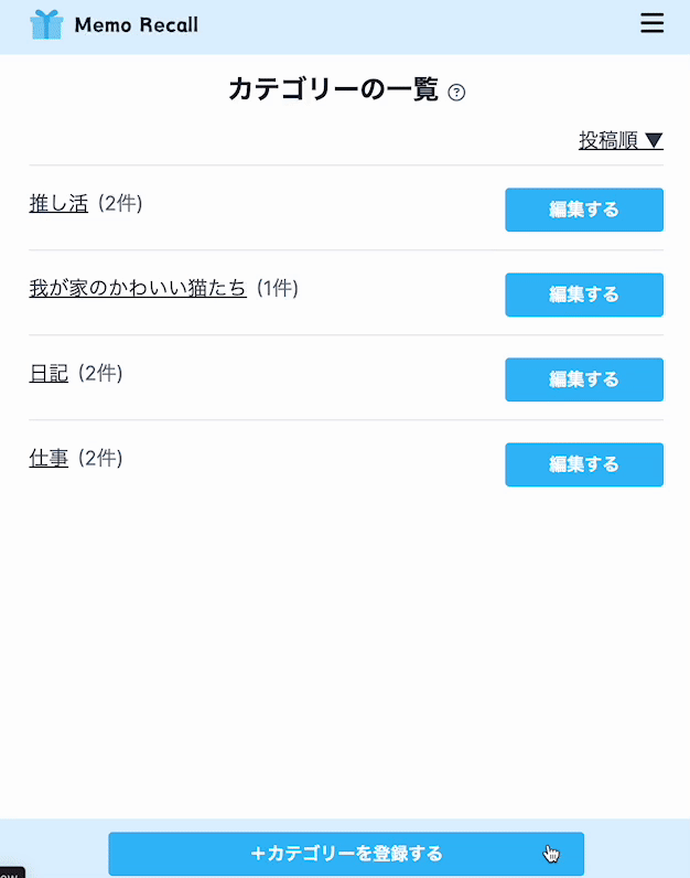 Image from Gyazo