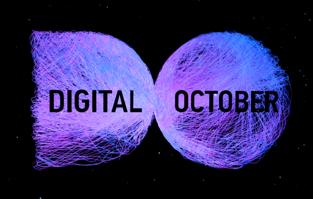 Октобер групп. Центр Digital October. Digital October. October Group.