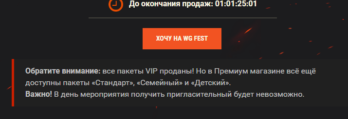 285f4f703538733bdc00be72bde4d803.png