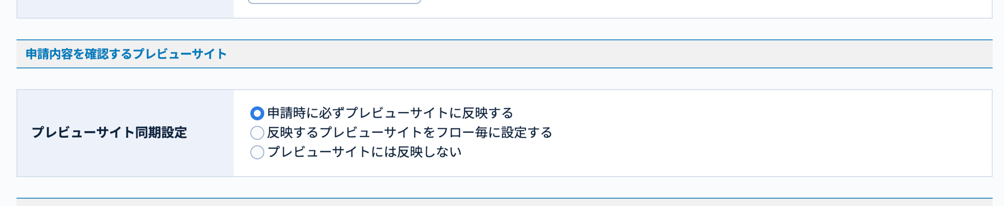 Image from Gyazo