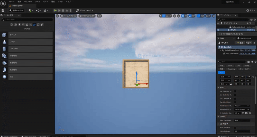 Image from Gyazo