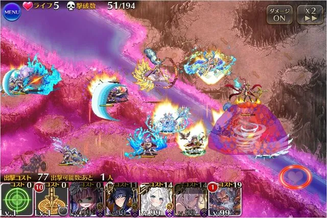 アモキメ超越神級みんなのクリア編成2の参考画像 - わんにゃんランド - アイギス攻略まとめ
