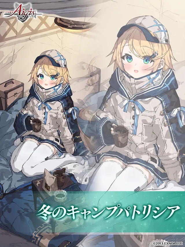 運営遅刻から一転、新イベントは「誰が駒鳥殺したか」！新規スキン3種も！の参考画像 - わんにゃんランド - アイギス攻略まとめ