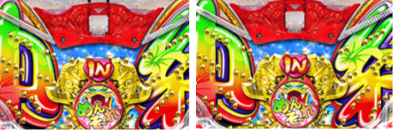 yp`&XzȂȂςX Part1069 ܯLy{Xz ->摜>29 
