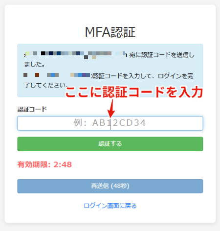 Image from Gyazo