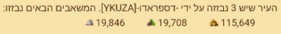 2914159b90f8212ad4c710d5383bba72.png