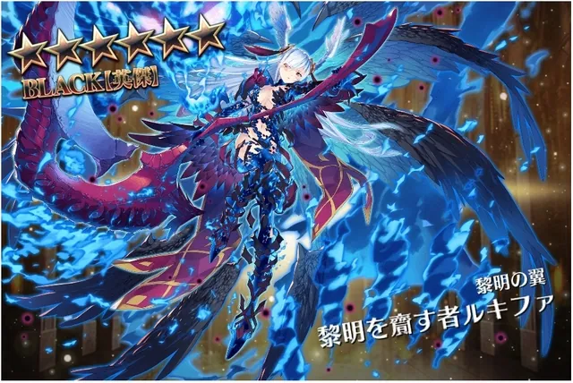 英傑ガチャの闇を見た！！生きる伝説がCC成功ｗｗｗｗの参考画像 - わんにゃんランド - アイギス攻略まとめ