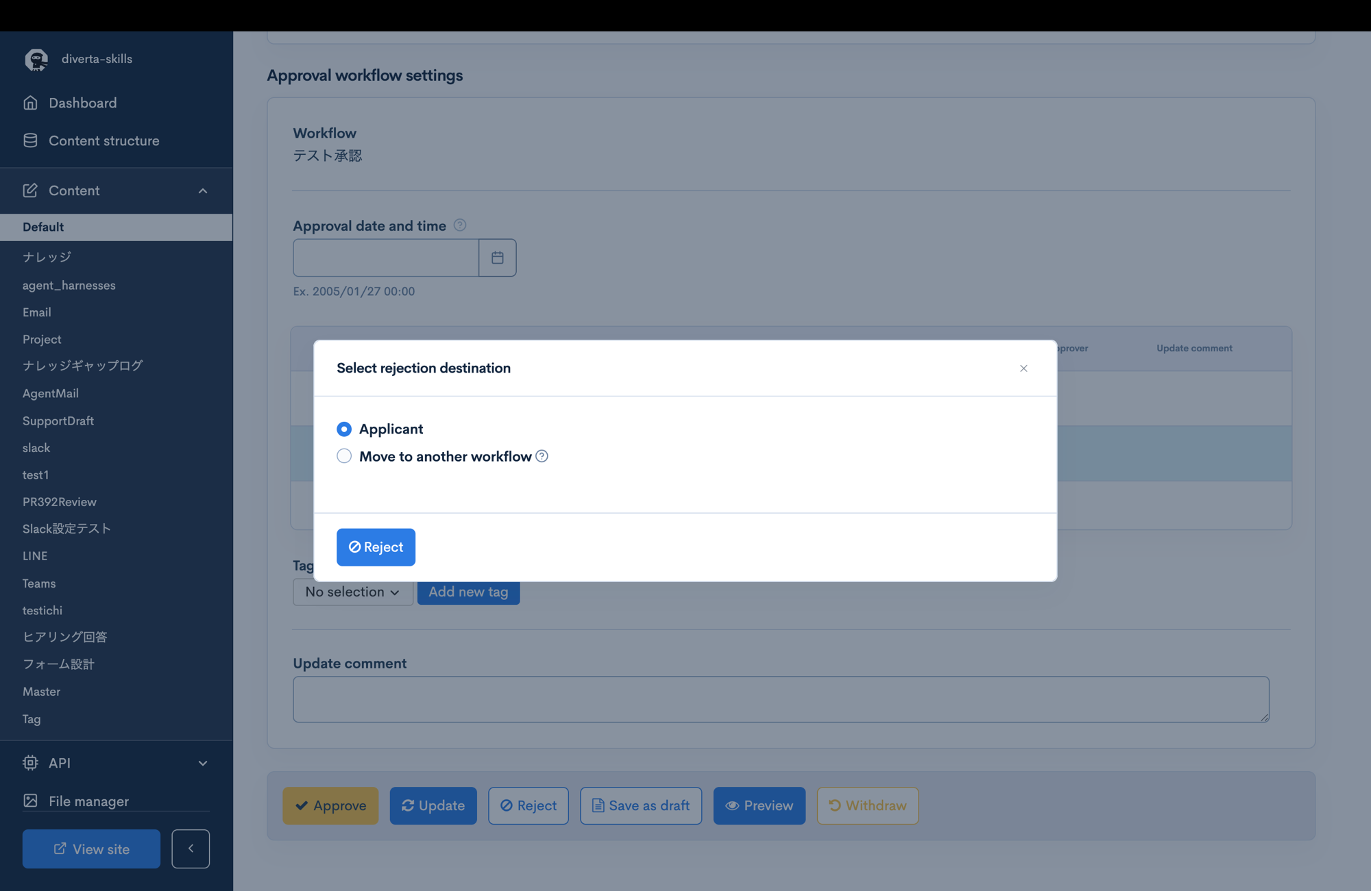 Image from Gyazo