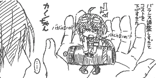 小さい子はどれくらい縮むの？ちびキャラのサイズ感がバラバラすぎて戸惑うの参考画像 - わんにゃんランド - アイギス攻略まとめ