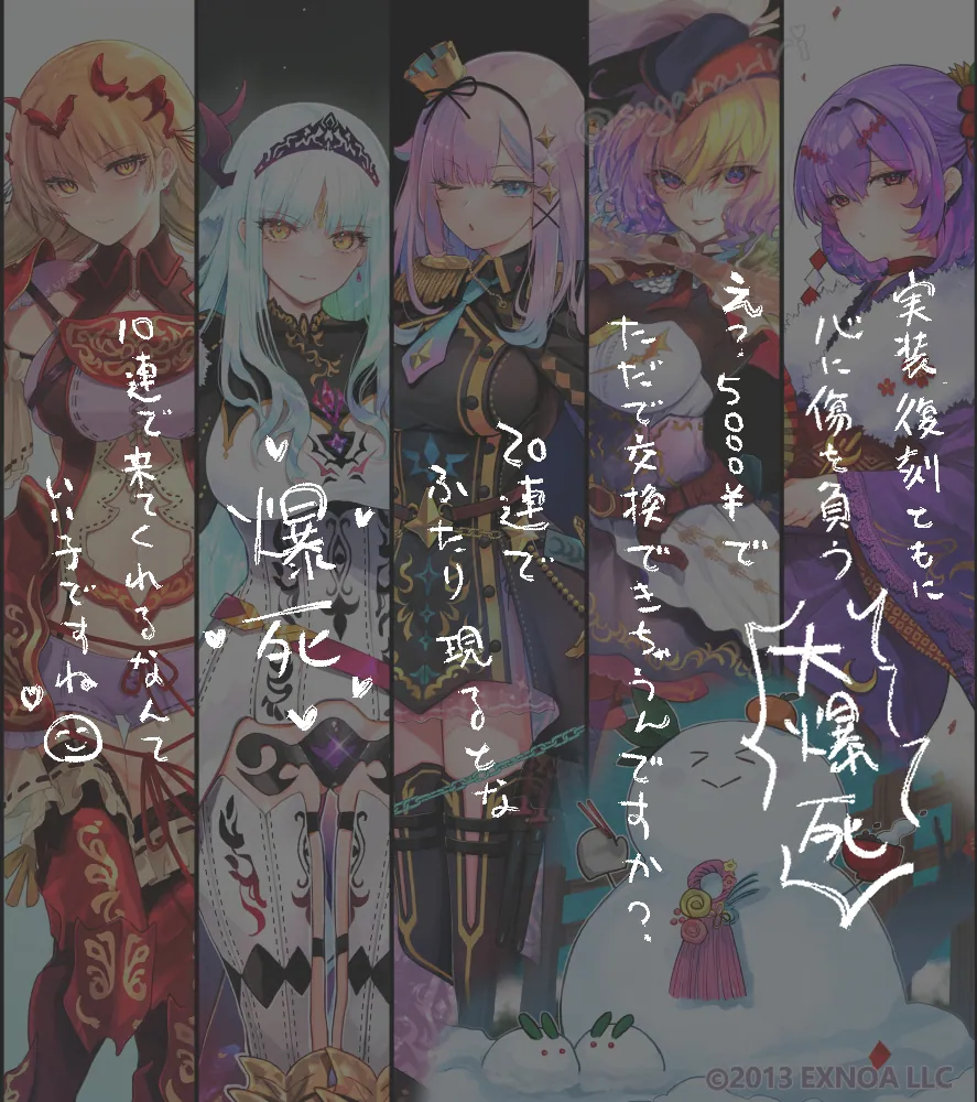 ツイート画像 1