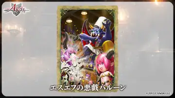 トピック関連画像