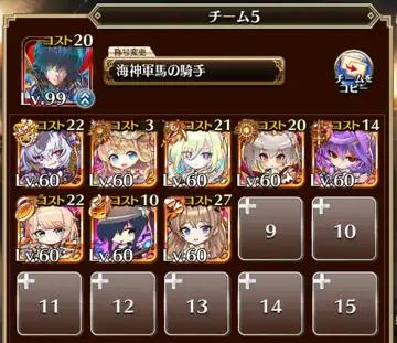 トピック関連画像