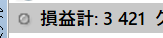 Image from Gyazo
