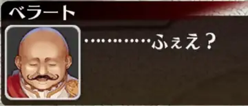 トピック関連画像