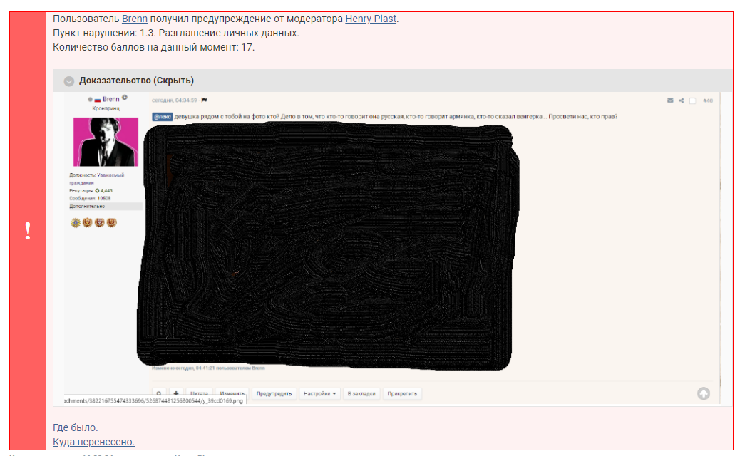 29d866fd4df25cc5a9dd391b9cc91532.png