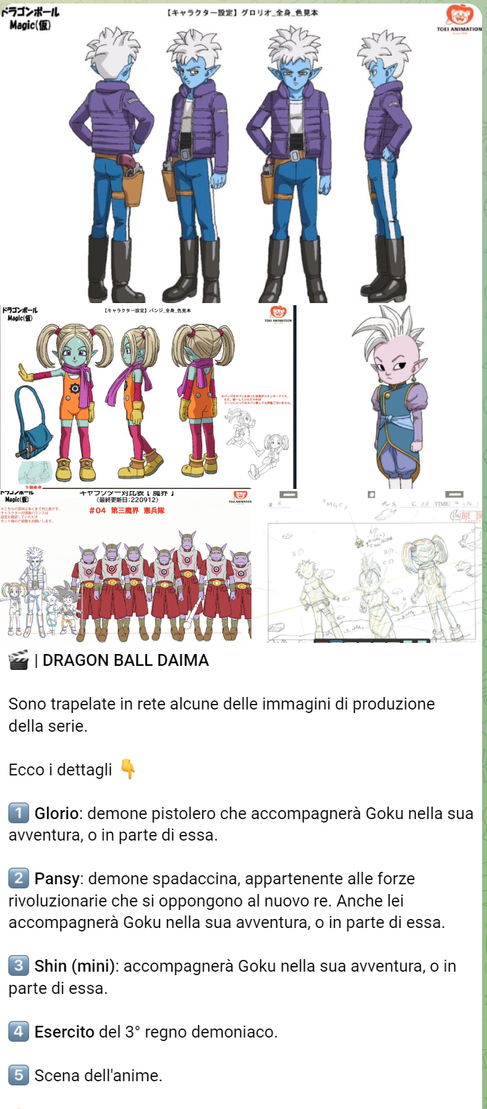 29e9dc792870ff681b5a91d0fc7e2110.png