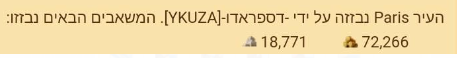 29ee95eeae45b446b3c2dc63d37d5dac.png