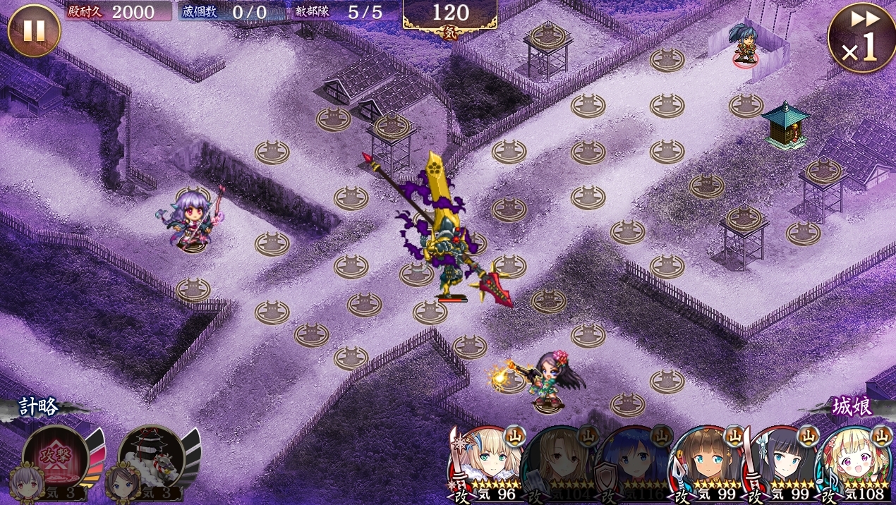 vWFNg:RE CASTLE DEFENSE`@437yIPz 	->摜>65 