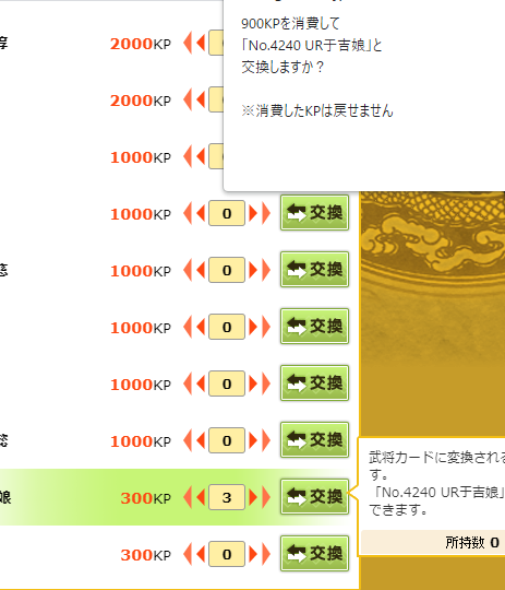 Image from Gyazo