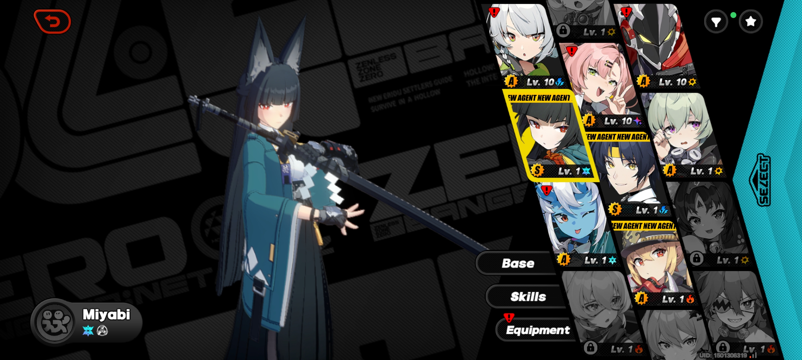 Image from Gyazo