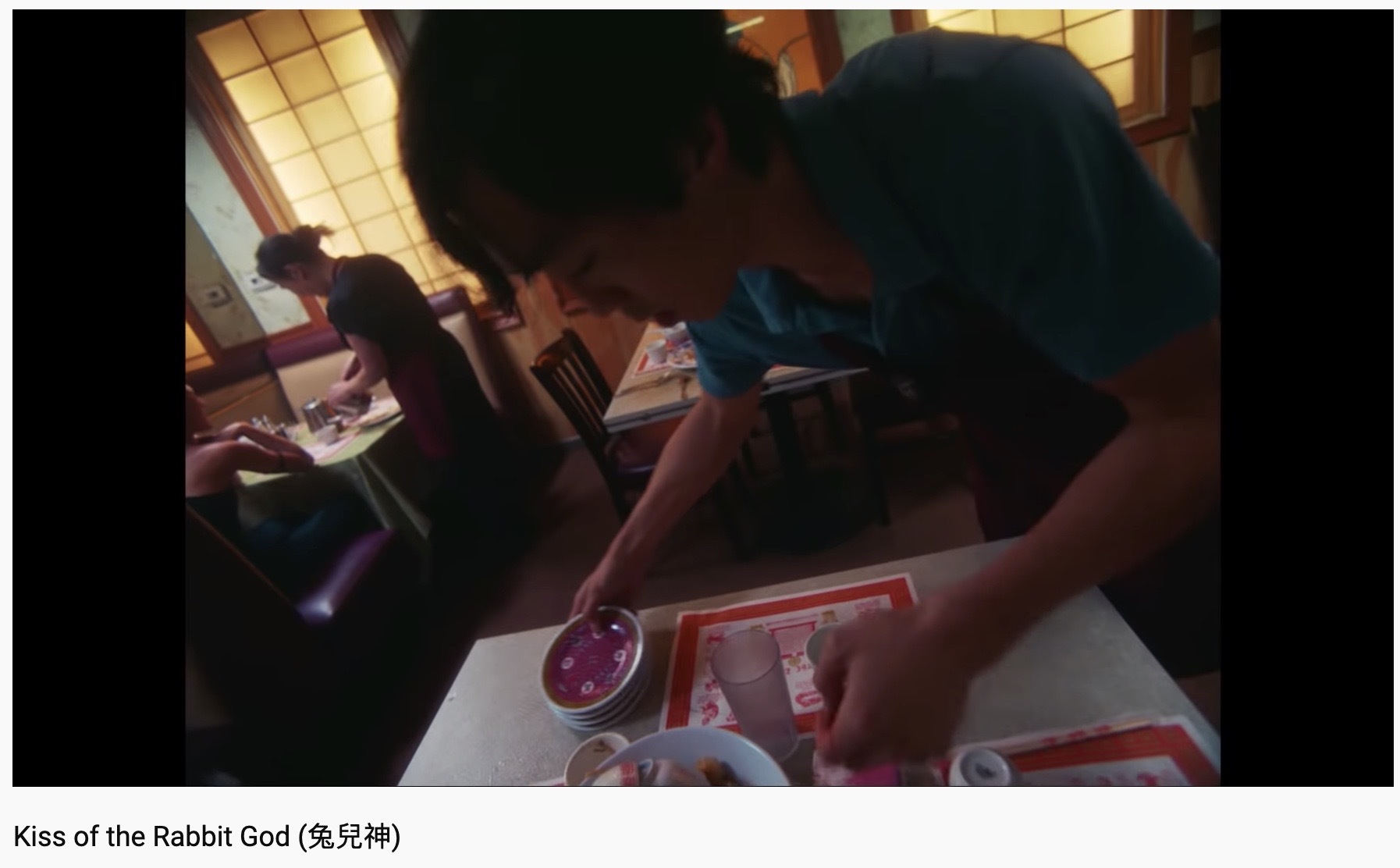 Kiss of the Rabbit God – Reflective Journal