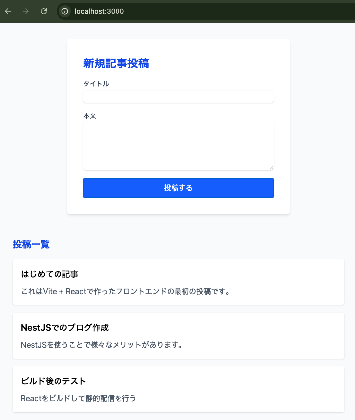 Image from Gyazo