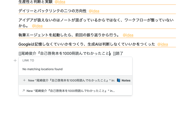 Image from Gyazo
