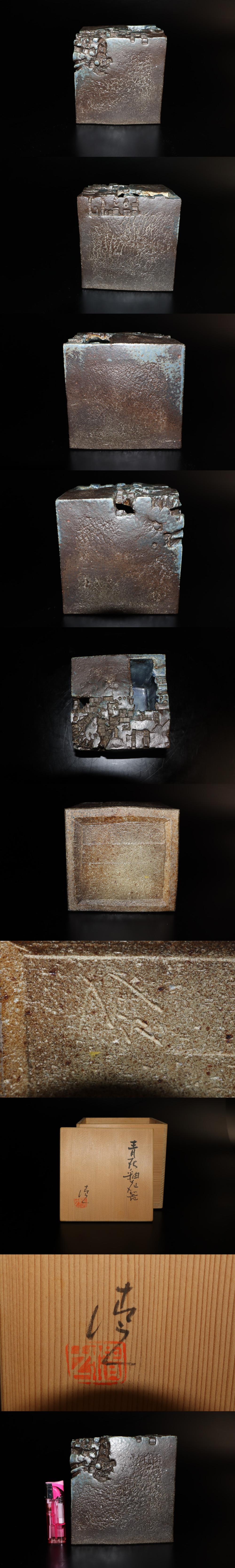 此商品圖像無法被轉載請進入原始網查看