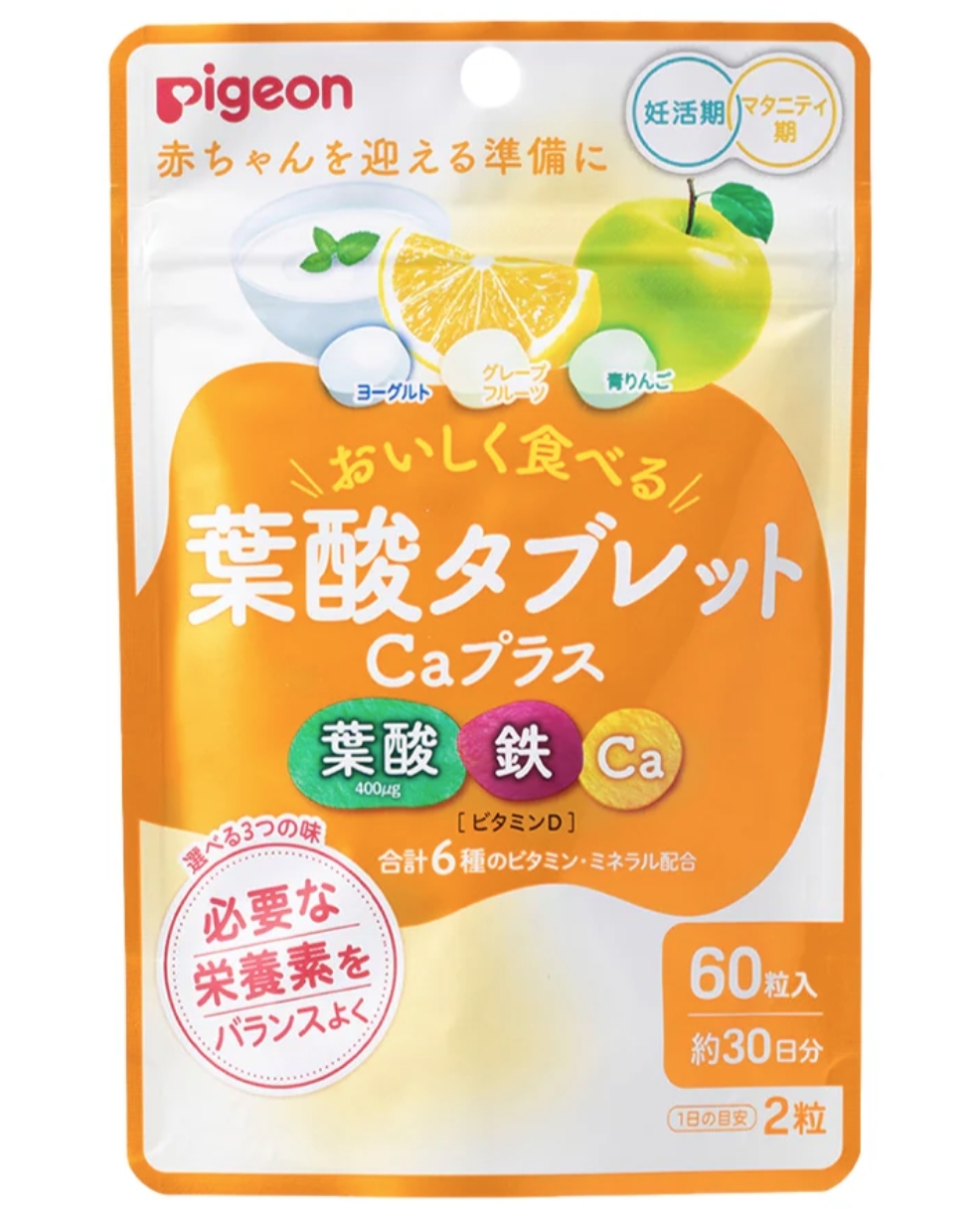 葉酸タブレット Ca プラス