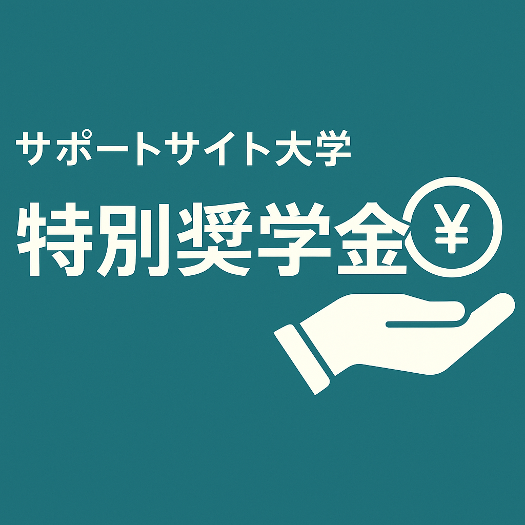 画像表示サンプル