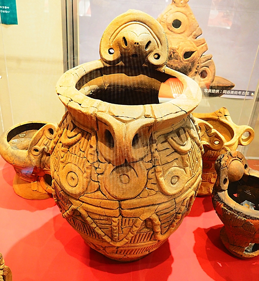 人面装飾（顔面把手）付土器（北杜市竹宇1遺跡） 観察記録3Dモデル