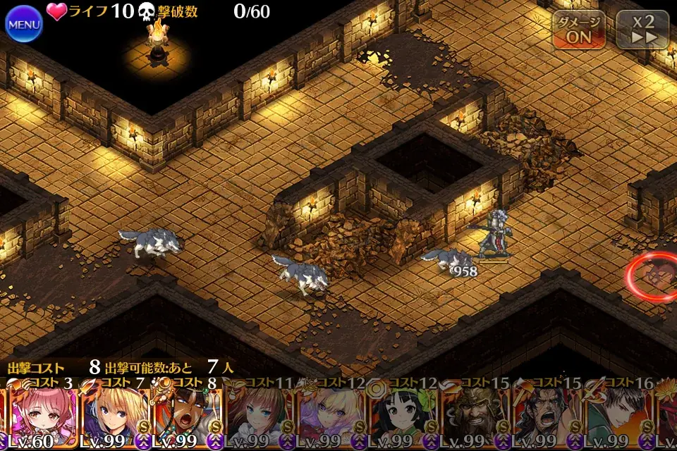 異世界コラボイベントがヤバい！殿の立ち位置がもはや伝統芸ｗｗｗの参考画像 - わんにゃんランド - アイギス攻略まとめ