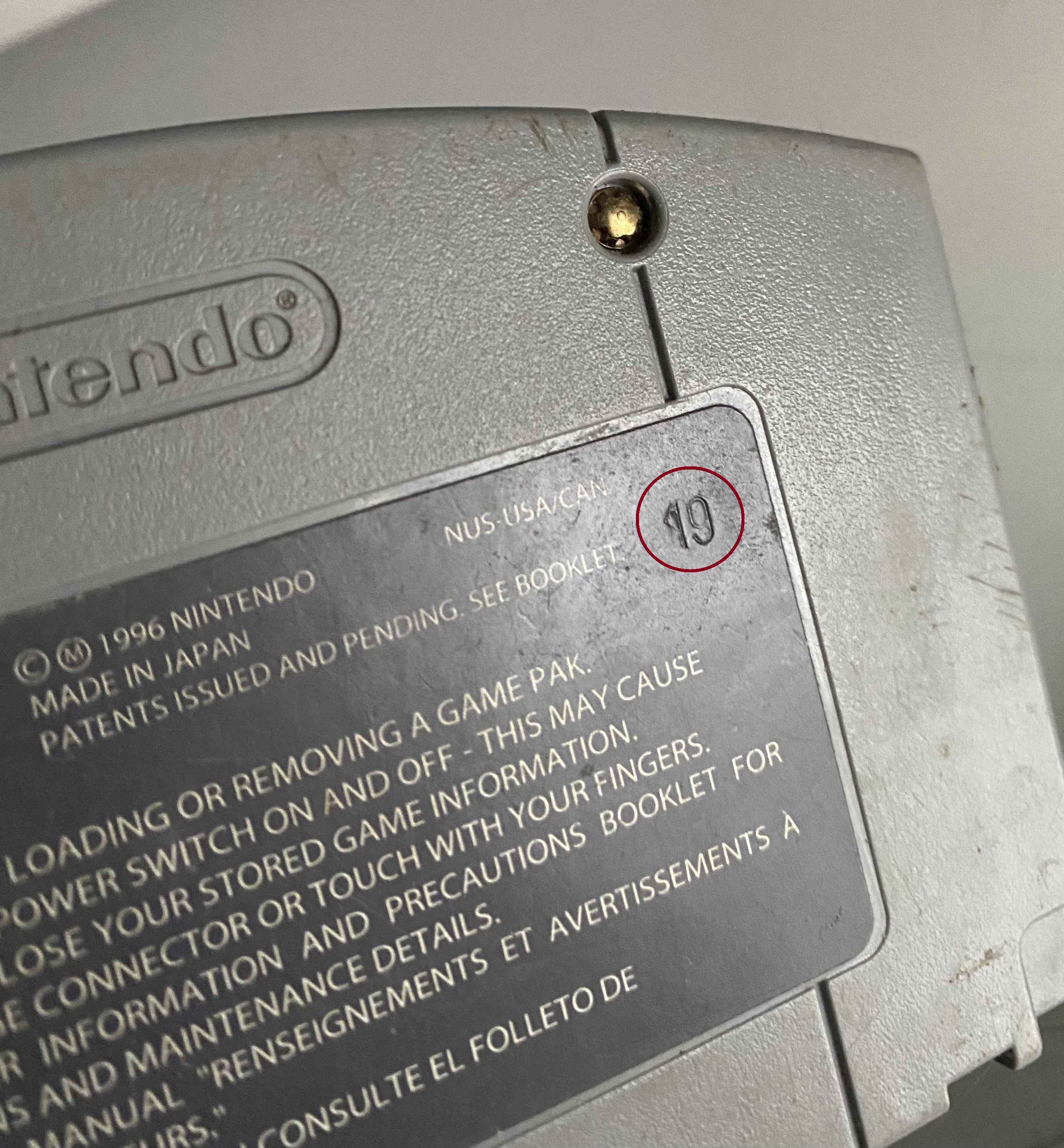 1.0 Cartridge Example